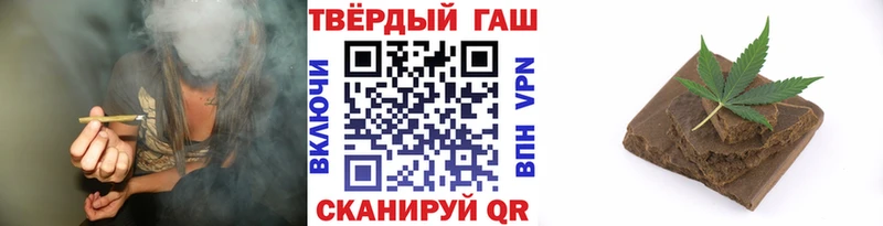Гашиш ice o lator Радужный
