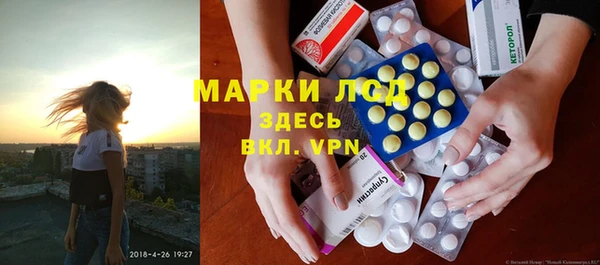 скорость Гусь-Хрустальный
