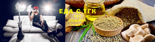 соль курить ск Дмитров