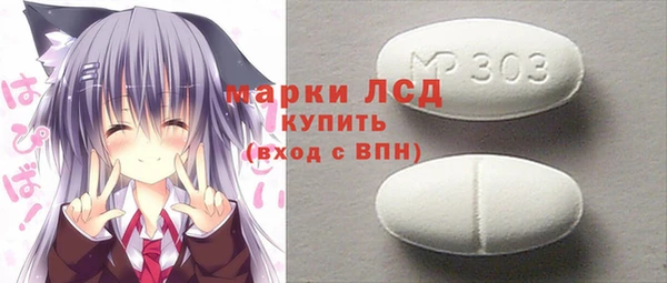 ПСИЛОЦИБИНОВЫЕ ГРИБЫ Дмитриев