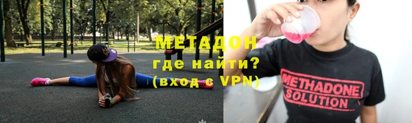 скорость Гусь-Хрустальный