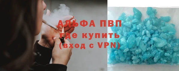 соль курить ск Дмитров