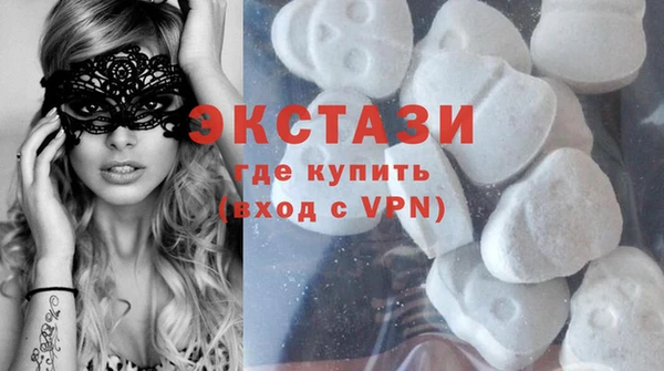 соль курить ск Дмитров