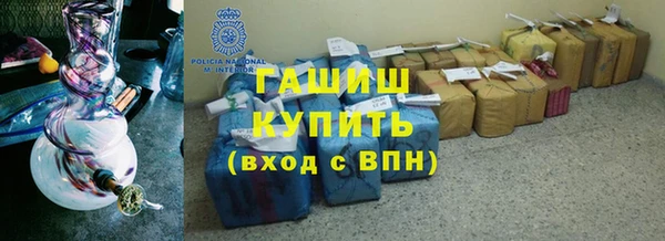 скорость Гусь-Хрустальный