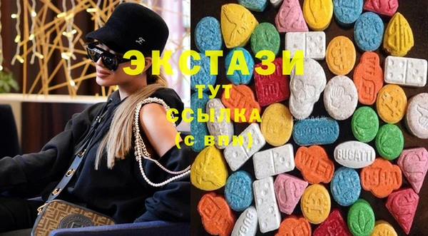 меф VHQ Гусев