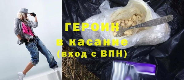 скорость Гусь-Хрустальный