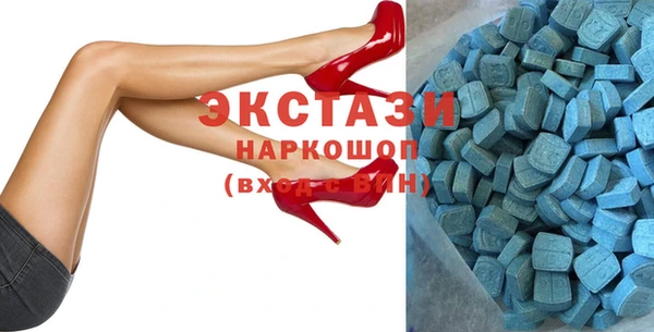 скорость Гусь-Хрустальный